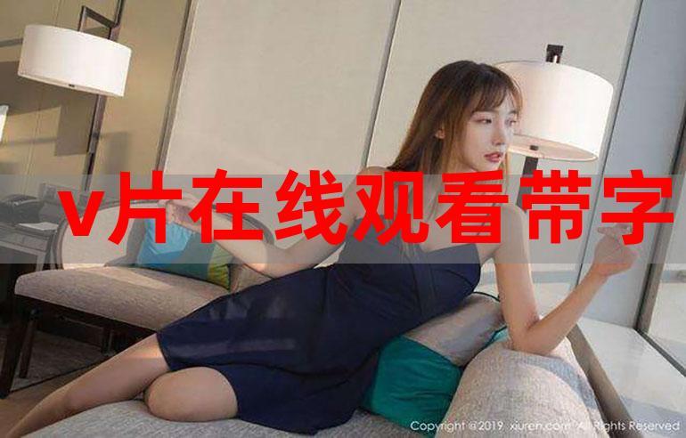 熟女少妇人妻在线的相关介绍