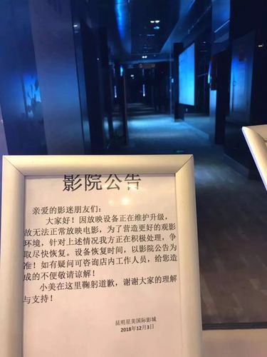暴露的人妻小说的相关介绍