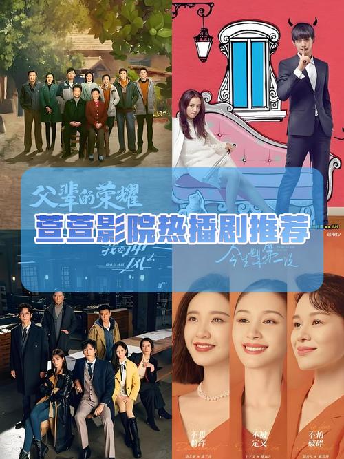 秋霞电影院午夜伦高清在线观看的相关介绍
