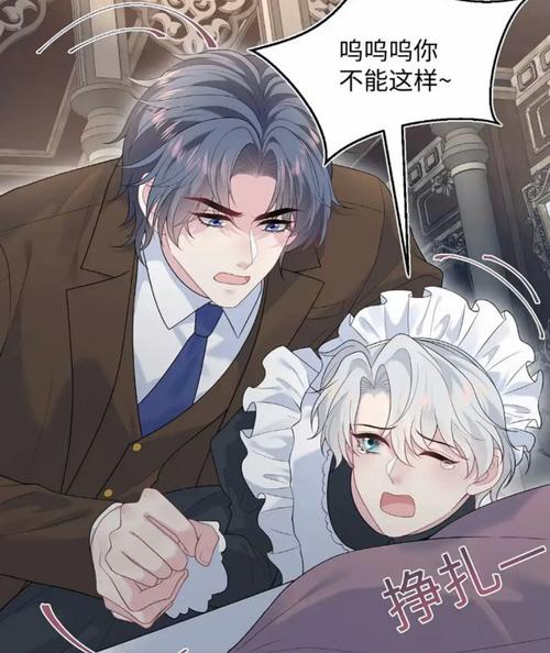 人妻少妇av在线的相关介绍