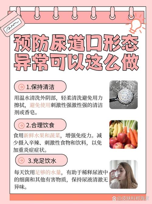 国语少妇激情互换av的相关介绍
