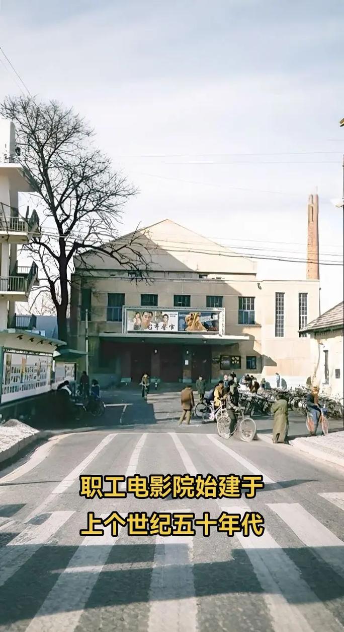 王子免费影院的相关介绍