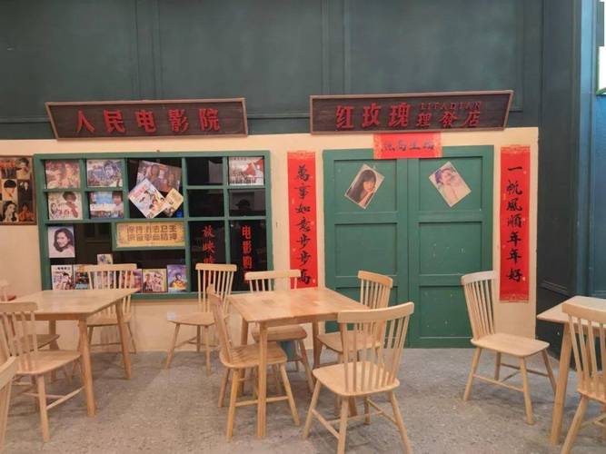 上海影院的相关介绍