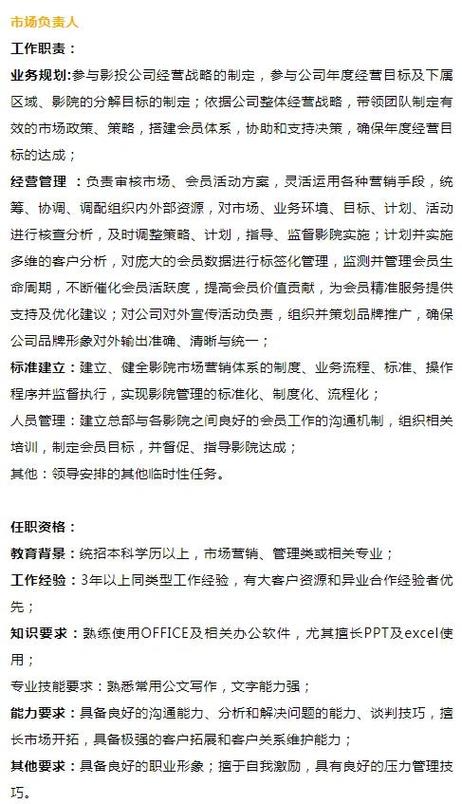 亚洲av日韩综合一区尤物的相关介绍
