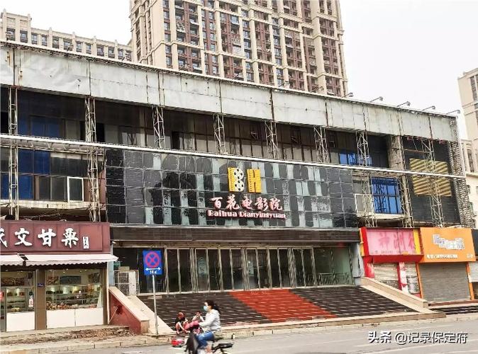 99国产精品国产精品毛片19的相关介绍