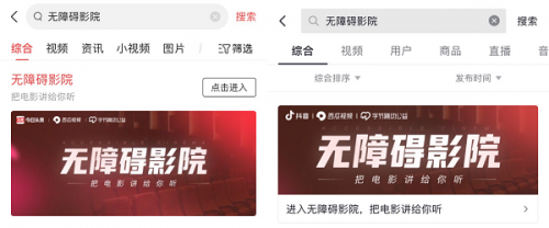 可以看毛片的网站的相关介绍