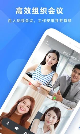 玷污女秘书的相关介绍