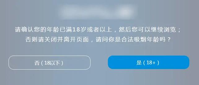 久久人妻少妇的相关介绍