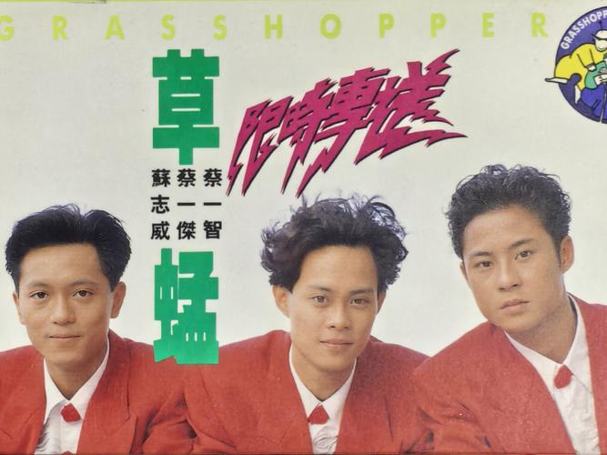 步步情影院的相关介绍