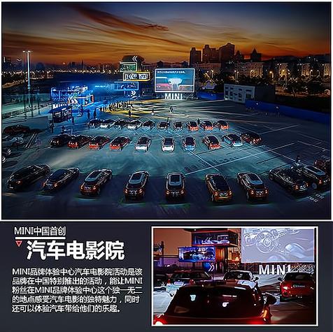 超级看影院的相关介绍