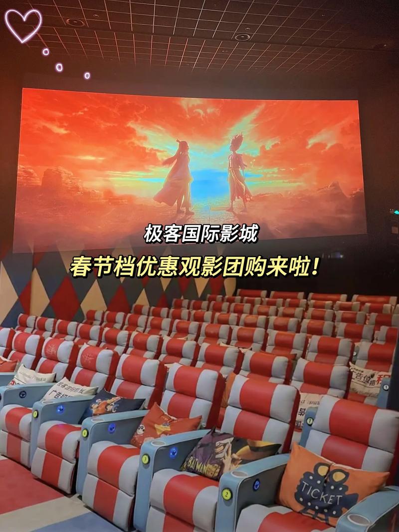 少妇人妻高清在线的相关介绍