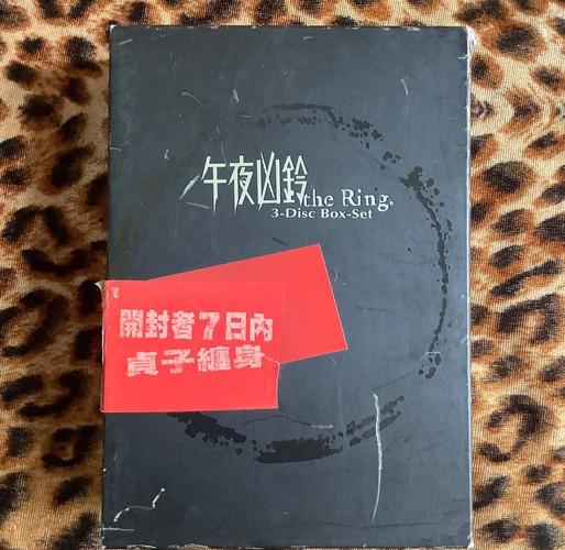 秋霞影院2018理论国产的相关介绍