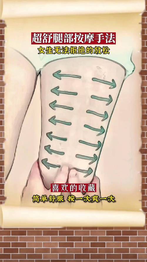 搭讪熟女中出的相关介绍