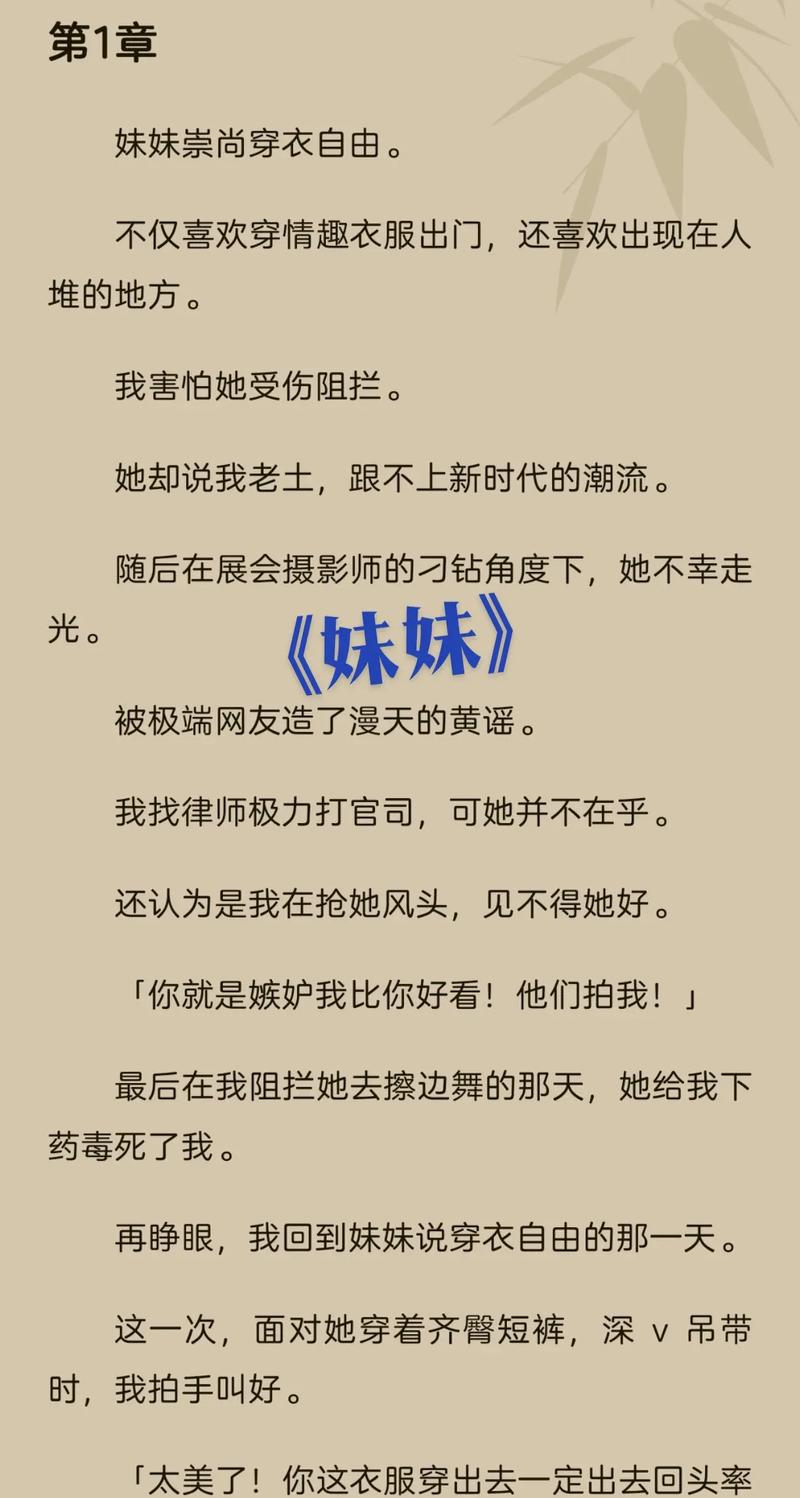 意大利1级伦理的相关介绍