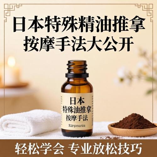 热热热热热热手机影院的相关介绍