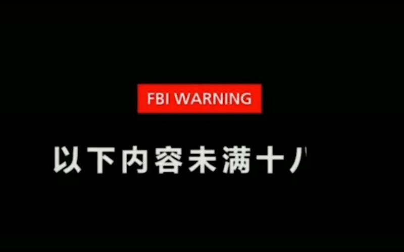 高清亚洲毛片的相关介绍