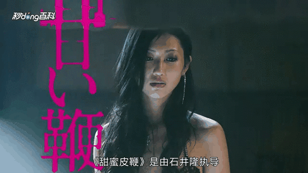 人妻啪啪啪人妻的相关介绍