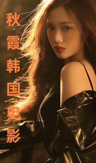 美女被舔穴的相关介绍