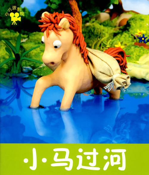 黑丝美女操出白浆的相关介绍