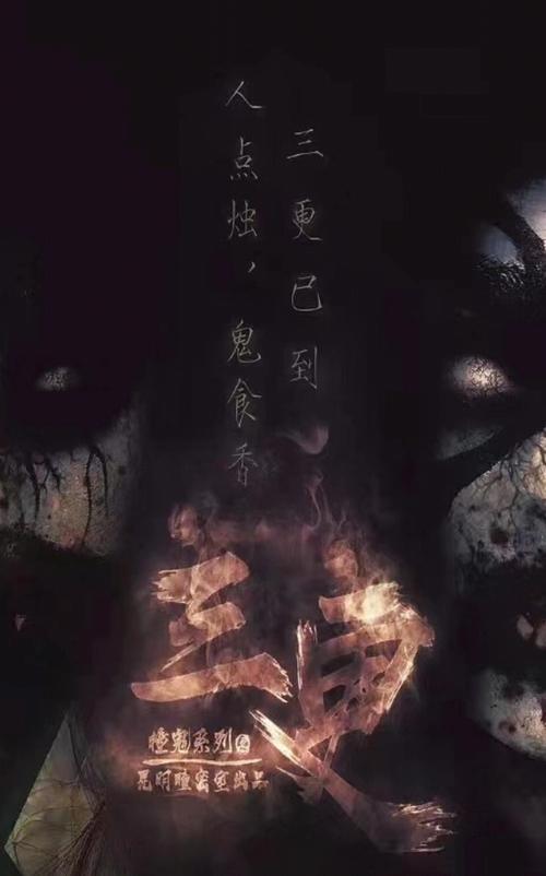 艹人妻宾馆的相关介绍