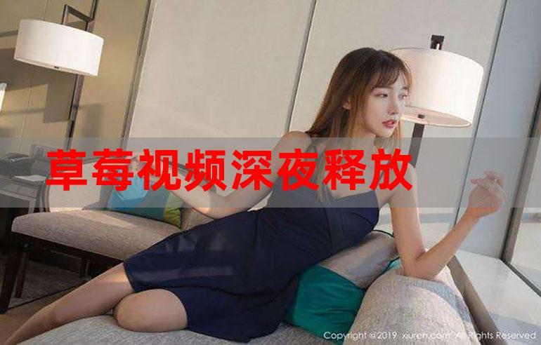欧美人妻日韩精品的相关介绍