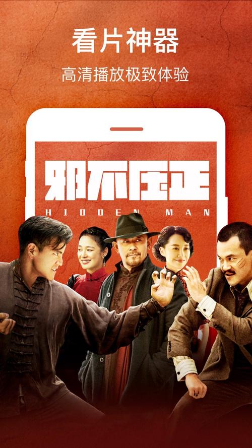 女尊高h调教的相关介绍