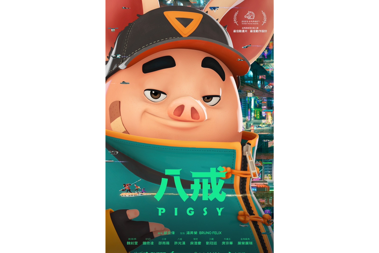 不卡毛片在线播放的相关介绍