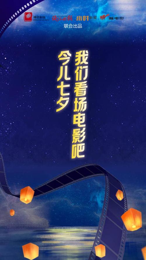 国产色在精品的相关介绍
