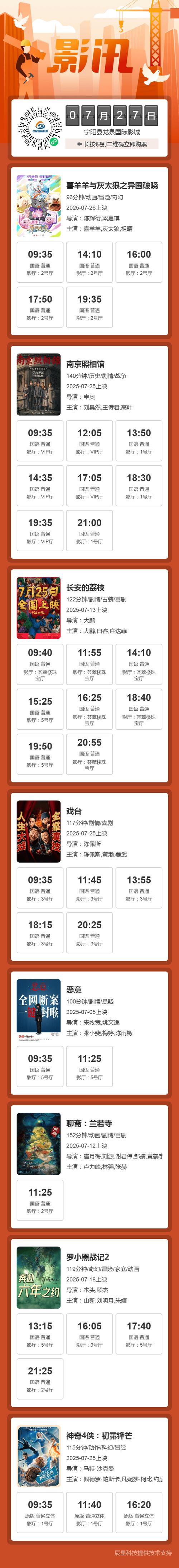 av中字少妇的相关介绍