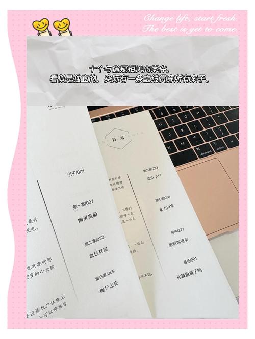 亚洲熟女av一级片的相关介绍