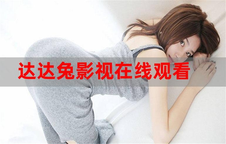 久久久激情网的相关介绍