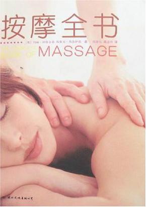 免费久久激情片的相关介绍