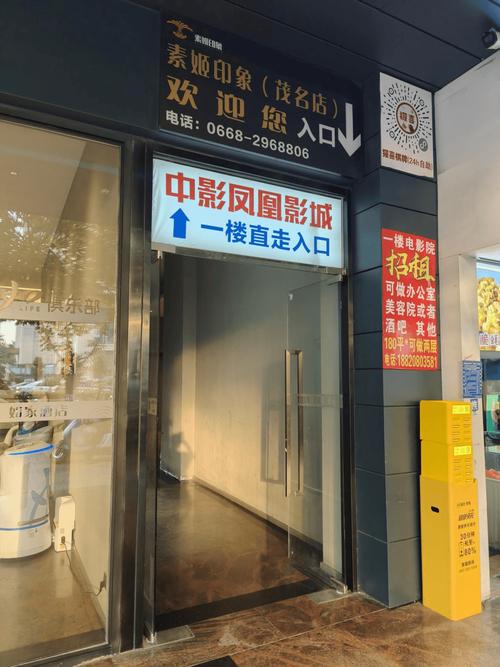 极品美女中出白浆的相关介绍
