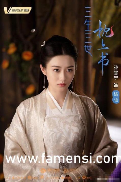 操哭白丝美女的相关介绍