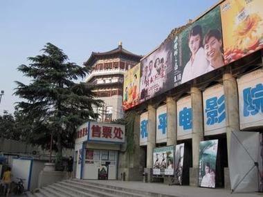 老湿影院视费下载的相关介绍