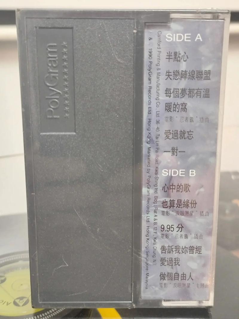 偷拍按摩伦理片的相关介绍