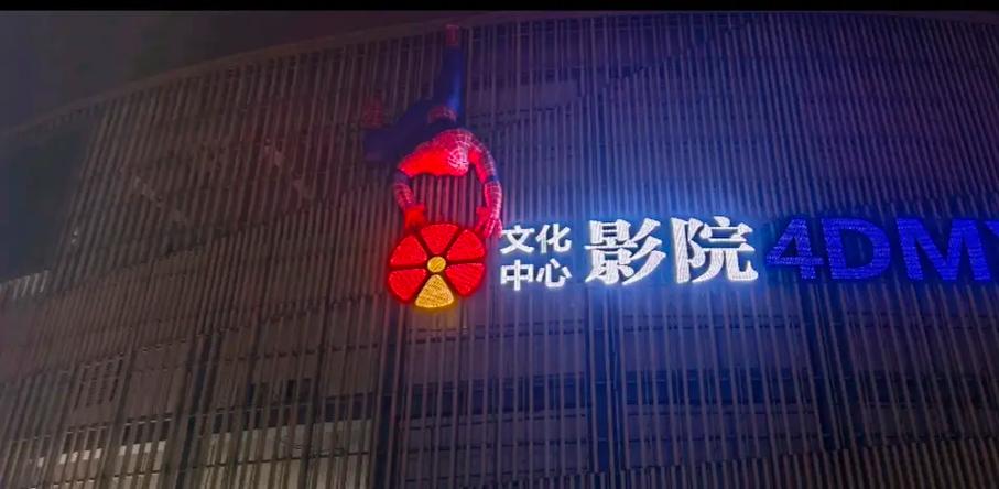 japaneseav久久激情的相关介绍