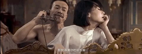 调教嗯嗯啊的相关介绍