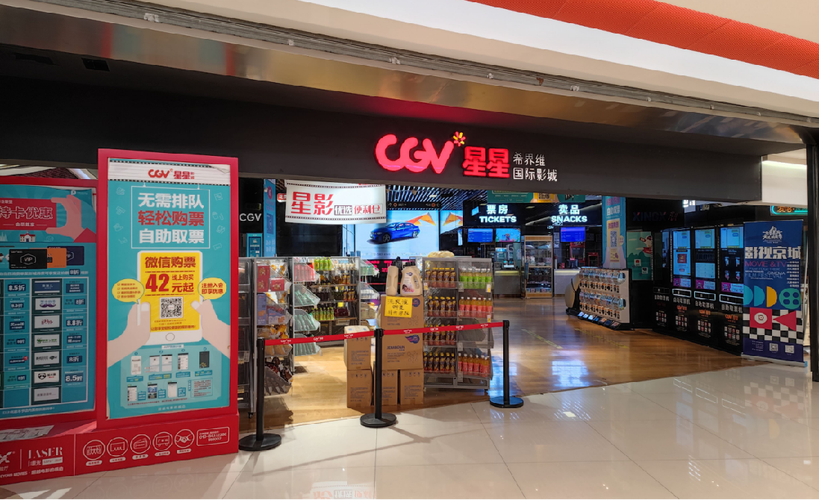 国产传媒91麻豆的相关介绍