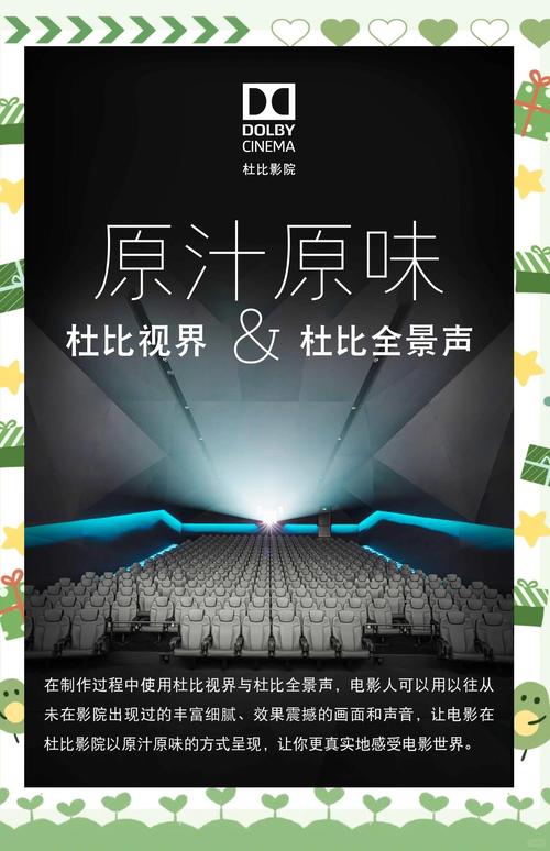 五五影院的相关介绍