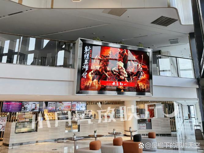 大地影院_高清免费的相关介绍