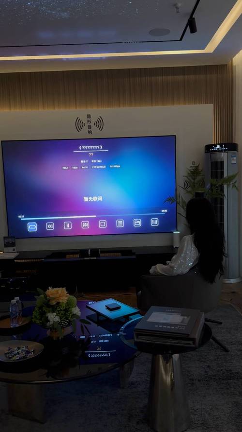 激情片久的相关介绍