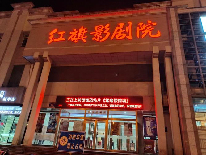 yy6090青果影院的相关介绍