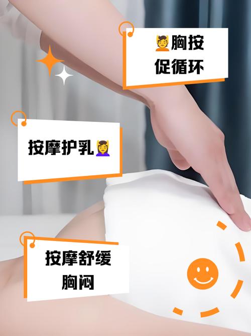 操出白浆动漫的相关介绍