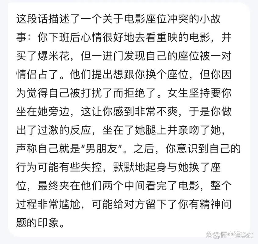 风行影院下载的相关介绍