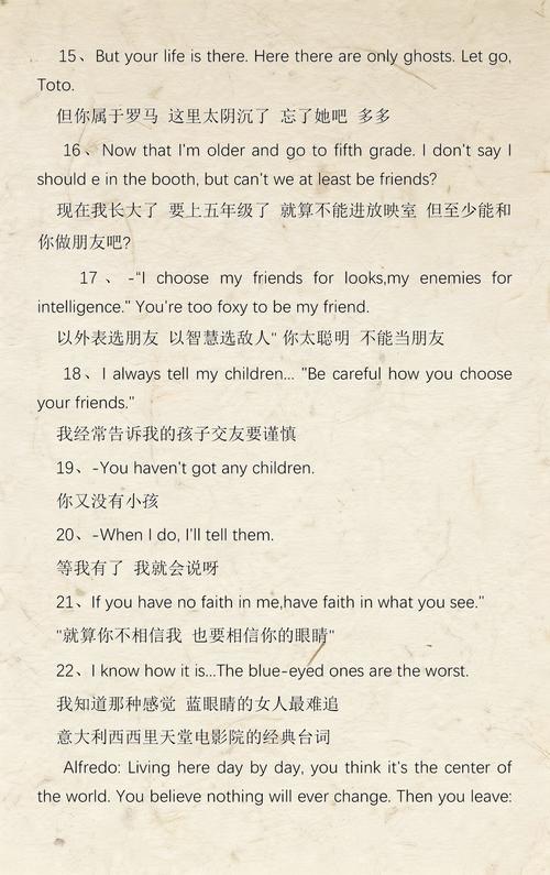 操美女白浆视频的相关介绍