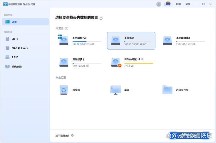片哈影院手机版下载的相关介绍