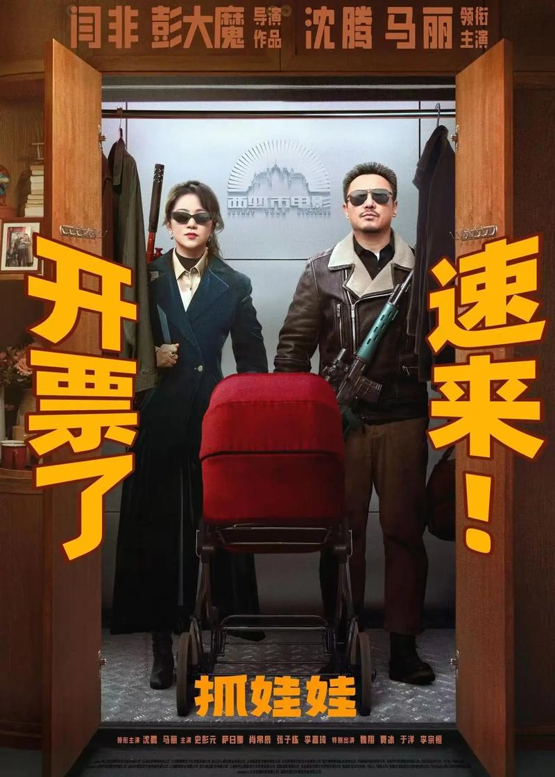 视频app最新版下载的相关介绍