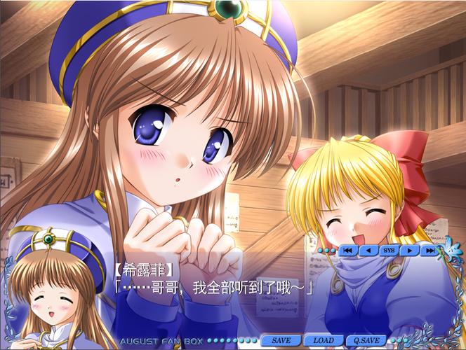 美女18禁在线的相关介绍