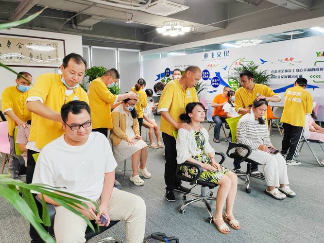 青苹果乐园在线影院免费观看的相关介绍
